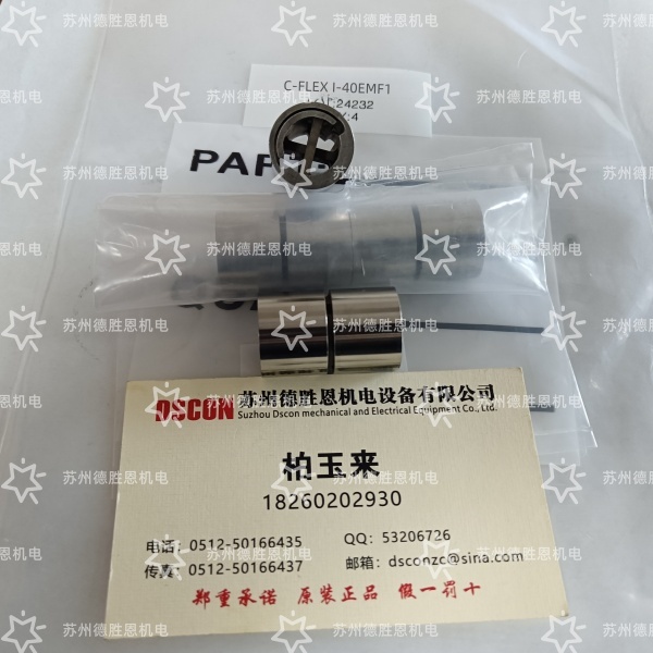 C-FLEX柔性樞軸軸承的滯回曲線，和旋轉(zhuǎn)中心偏移是否有關(guān)系？